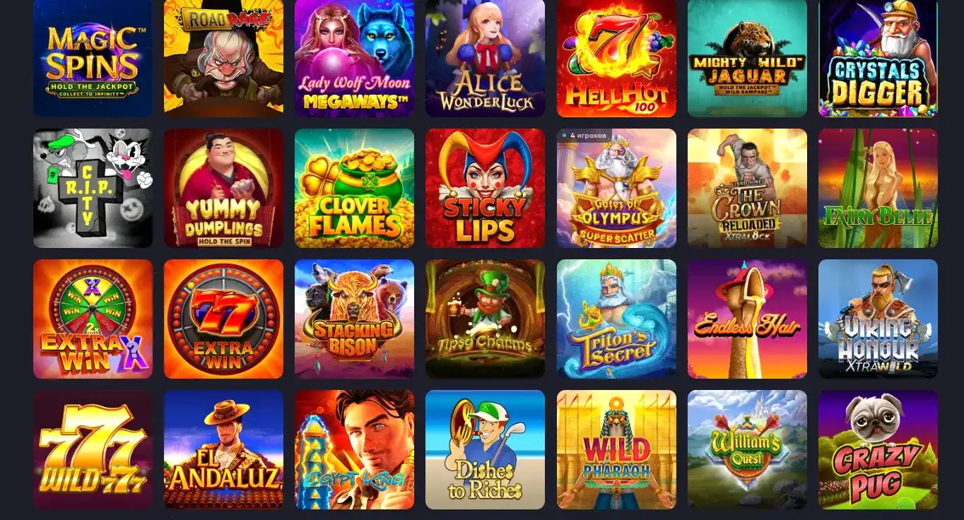 Процесс регистрации в казино Apex Spins